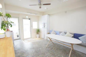 Гостиница Casa Blanca Guesthouse  Нагасаки